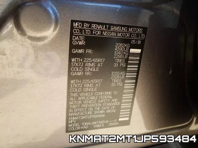 KNMAT2MT1JP593484 фото 2