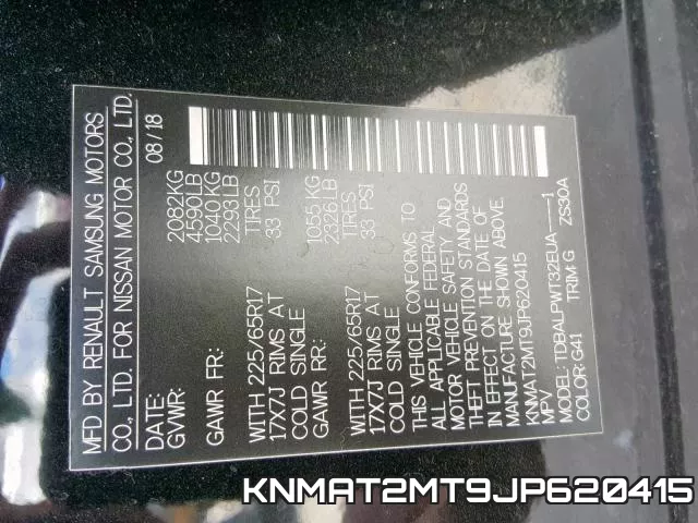 KNMAT2MT9JP620415 фото 2