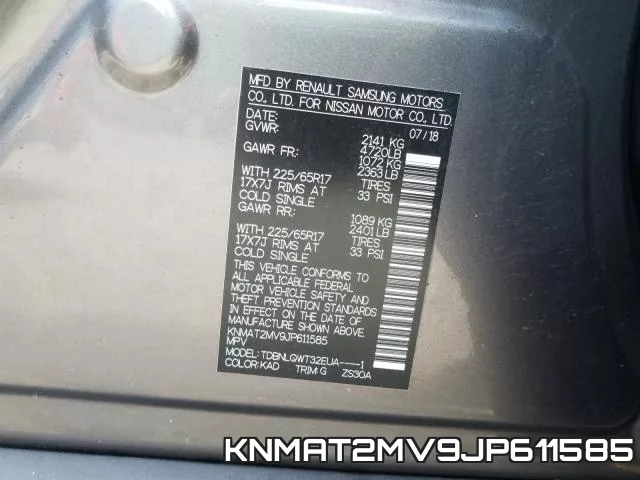 KNMAT2MV9JP611585 фото 2