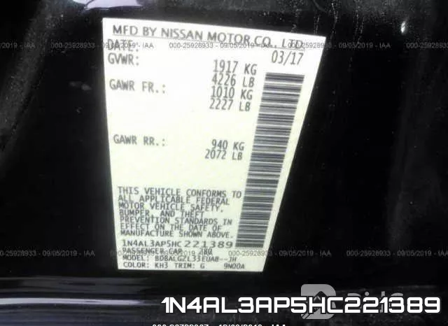 1N4AL3AP5HC221389 фото 10