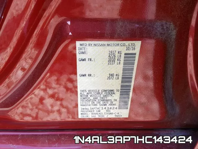 1N4AL3AP7HC143424 фото 2