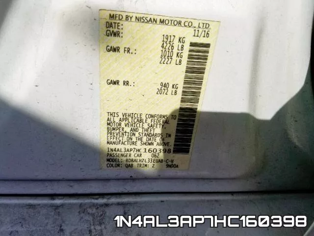 1N4AL3AP7HC160398 фото 2