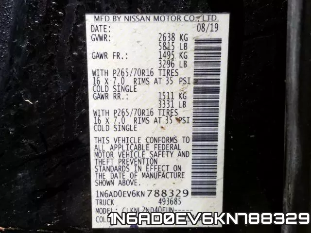 1N6AD0EV6KN788329 фото 2