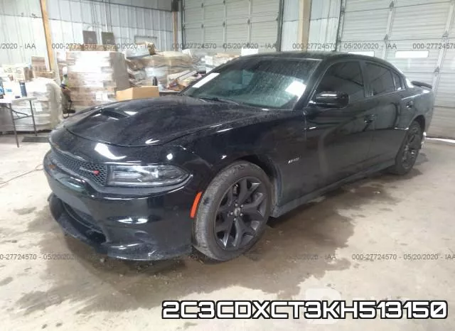2C3CDXCT3KH513150 фото 3