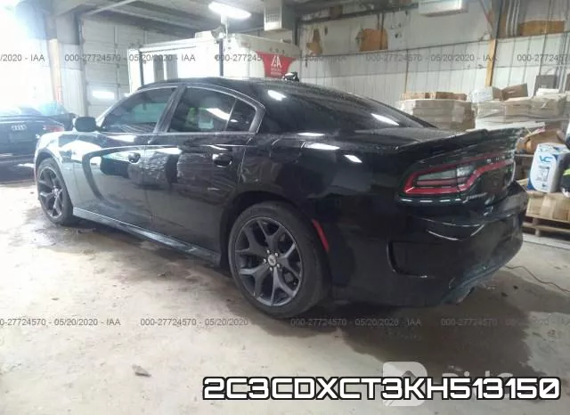 2C3CDXCT3KH513150 фото 4