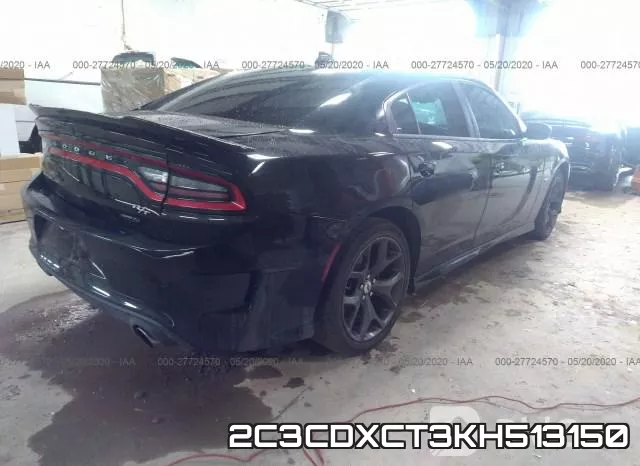 2C3CDXCT3KH513150 фото 5