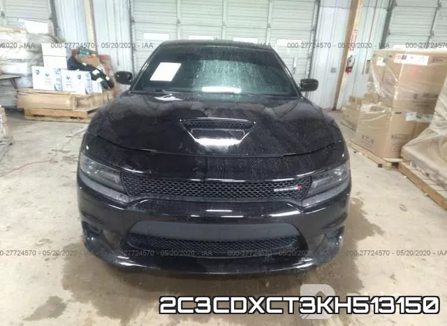 2C3CDXCT3KH513150 фото 7