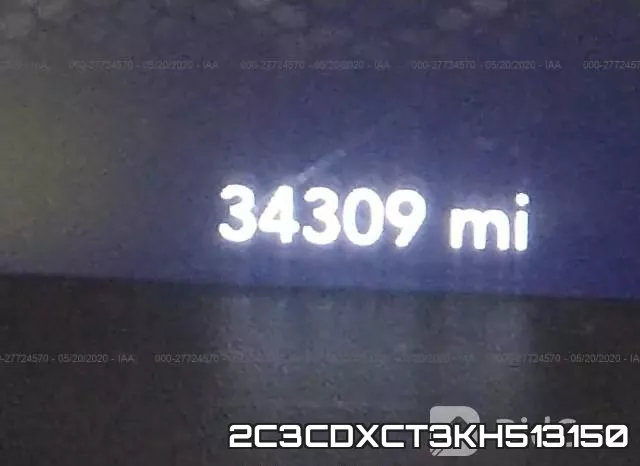 2C3CDXCT3KH513150 фото 8