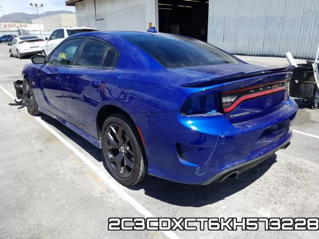 2C3CDXCT6KH573228 фото 4