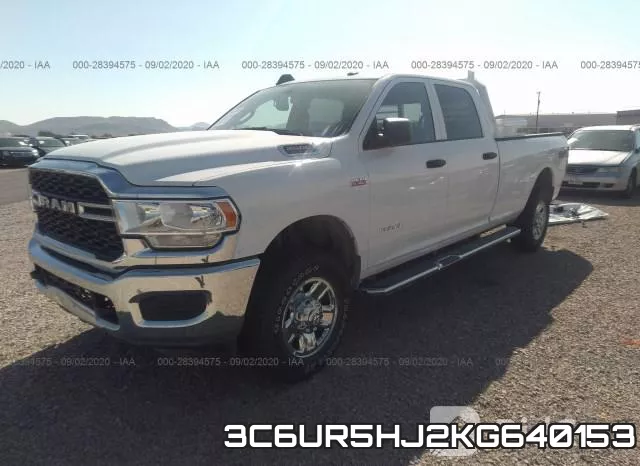 3C6UR5HJ2KG640153 фото 3