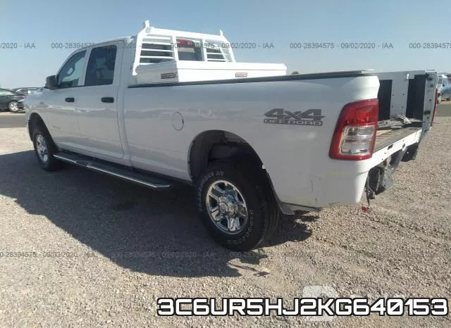3C6UR5HJ2KG640153 фото 4