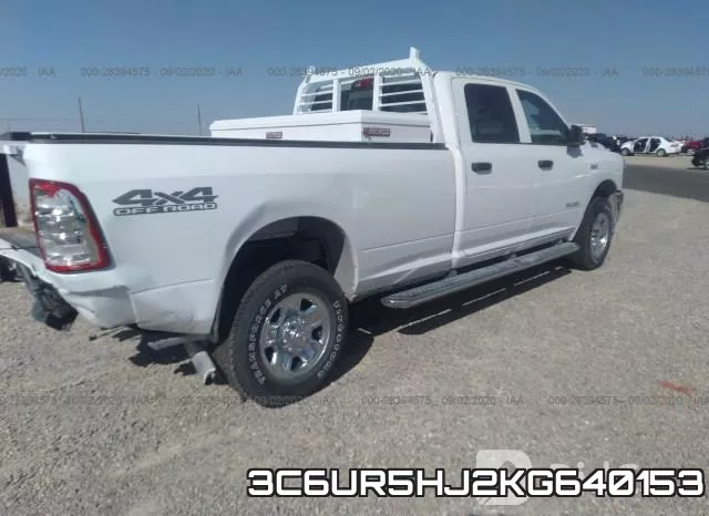 3C6UR5HJ2KG640153 фото 5
