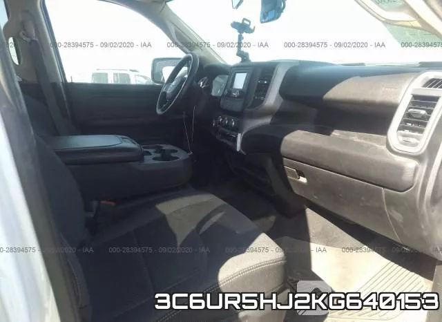 3C6UR5HJ2KG640153 фото 6