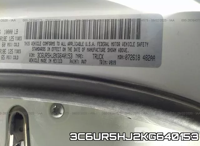 3C6UR5HJ2KG640153 фото 10
