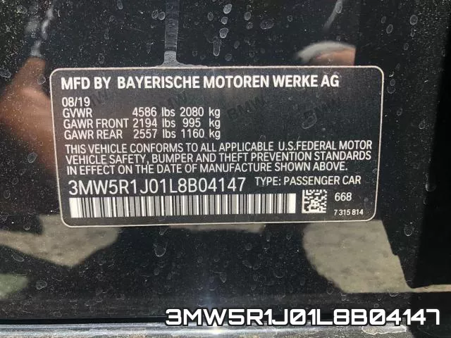 3MW5R1J01L8B04147 фото 2