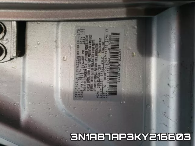 3N1AB7AP3KY216603 фото 2
