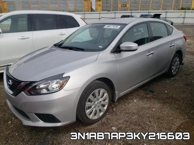 3N1AB7AP3KY216603 фото 3