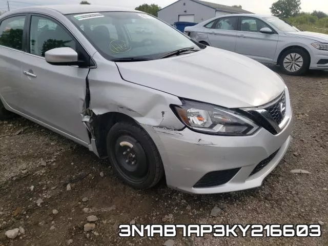 3N1AB7AP3KY216603 фото 10