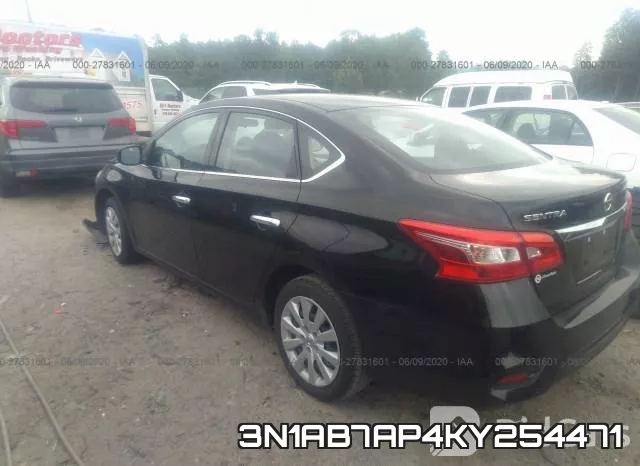 3N1AB7AP4KY254471 фото 4