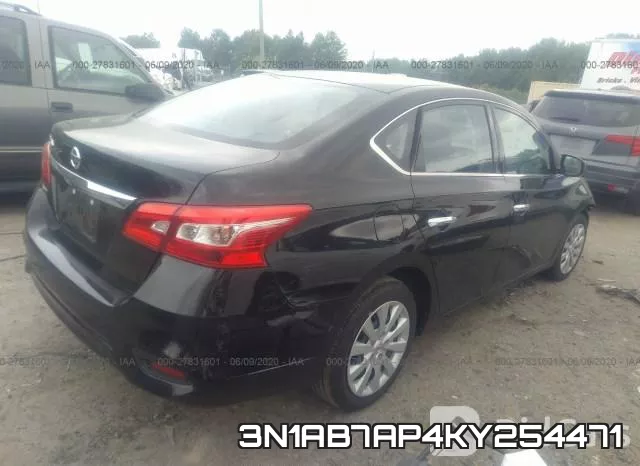 3N1AB7AP4KY254471 фото 5