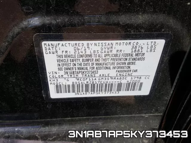 3N1AB7AP5KY373453 фото 2