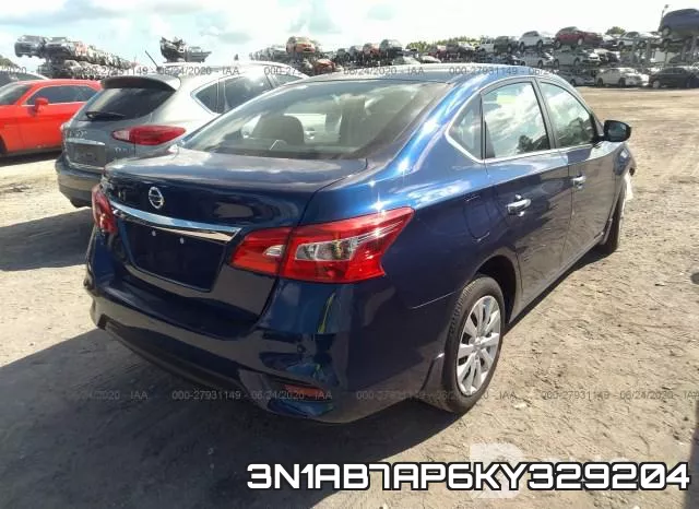 3N1AB7AP6KY329204 фото 5