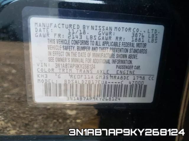 3N1AB7AP9KY268124 фото 2