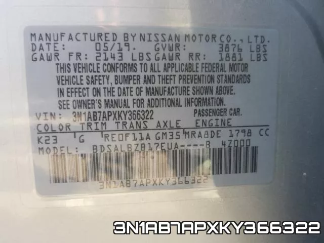 3N1AB7APXKY366322 фото 2