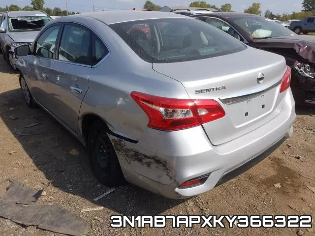 3N1AB7APXKY366322 фото 4