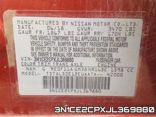 3N1CE2CPXJL369880 фото 2