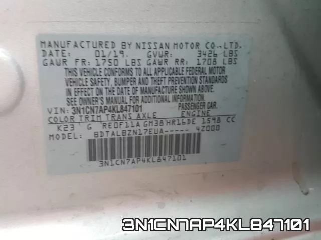 3N1CN7AP4KL847101 фото 2