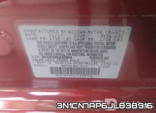 3N1CN7AP6JL838916 фото 10