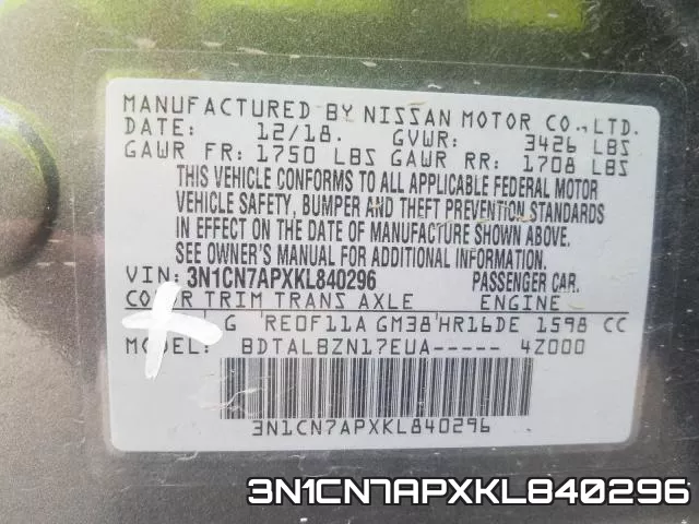 3N1CN7APXKL840296 фото 2