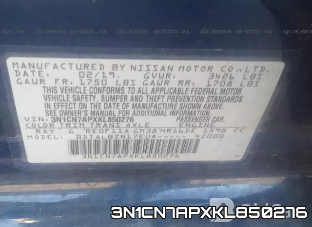 3N1CN7APXKL850276 фото 10