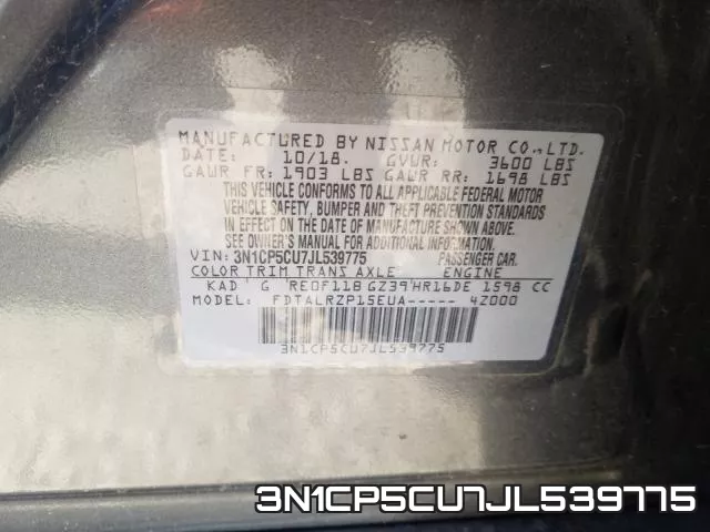 3N1CP5CU7JL539775 фото 2