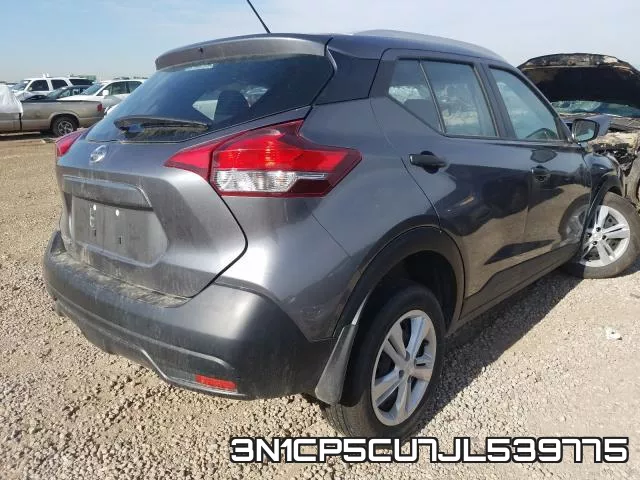 3N1CP5CU7JL539775 фото 5
