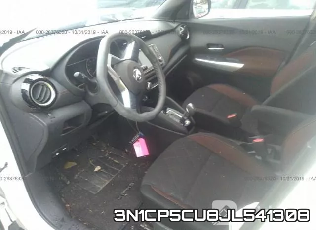 3N1CP5CU8JL541308 фото 6