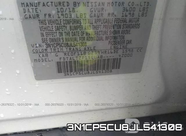 3N1CP5CU8JL541308 фото 10