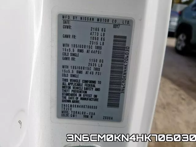 3N6CM0KN4HK706030 фото 2