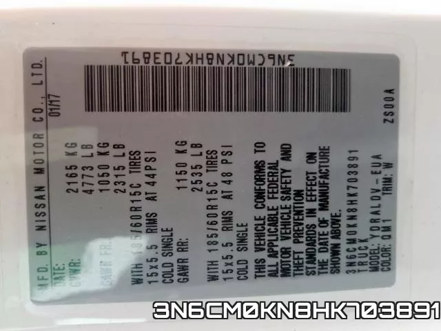 3N6CM0KN8HK703891 фото 2
