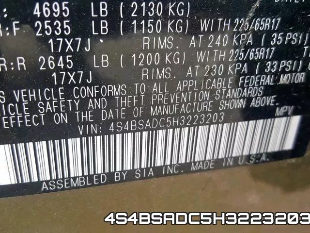 4S4BSADC5H3223203 фото 2