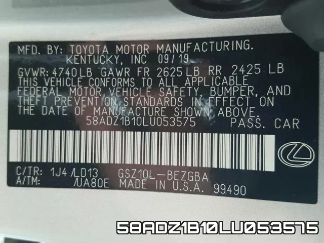 58ADZ1B10LU053575 фото 2