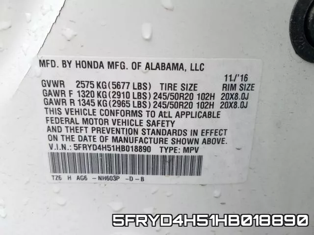 5FRYD4H51HB018890 фото 2
