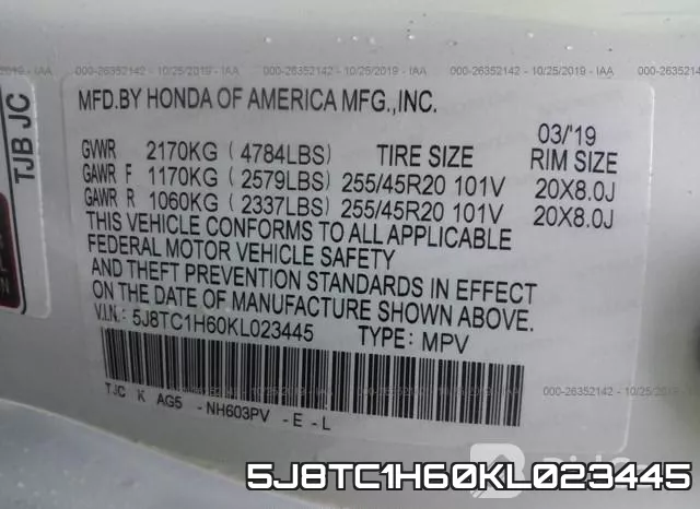 5J8TC1H60KL023445 фото 10