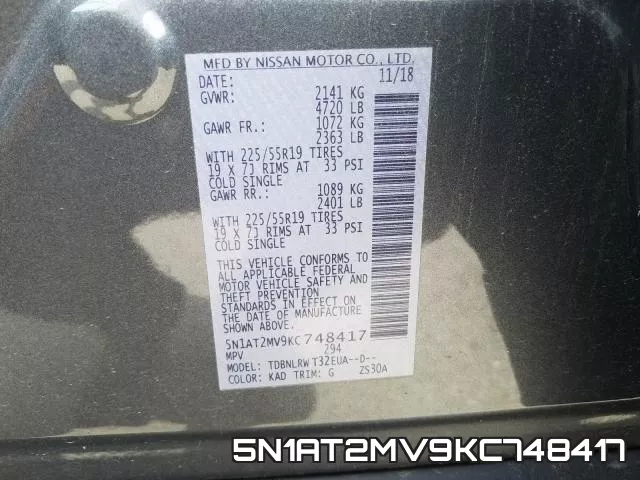 5N1AT2MV9KC748417 фото 2