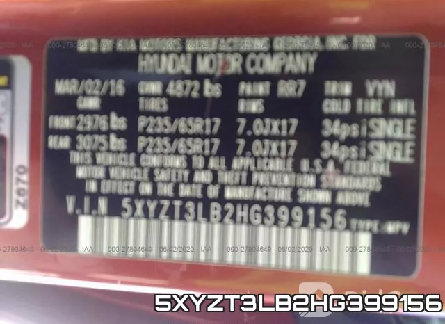 5XYZT3LB2HG399156 фото 10