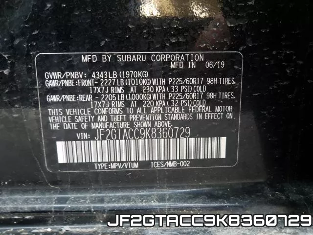 JF2GTACC9K8360729 фото 2