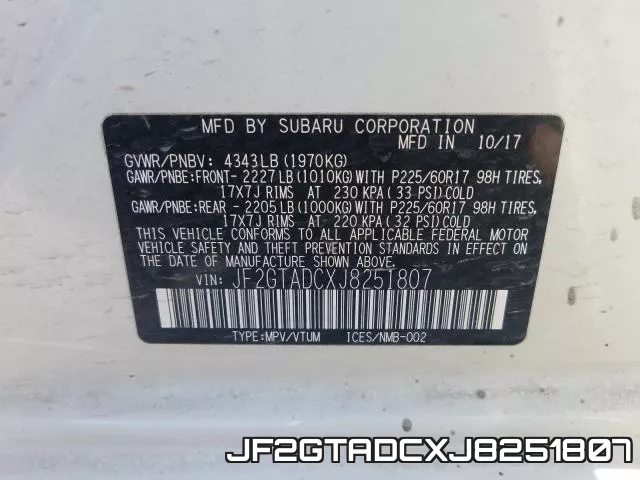JF2GTADCXJ8251807 фото 2