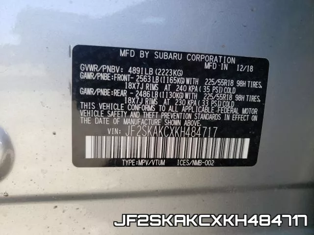 JF2SKAKCXKH484717 фото 2