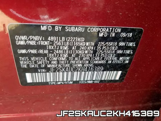 JF2SKAUC2KH416389 фото 2